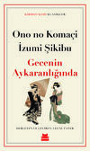 Gecenin Aykaranlığında