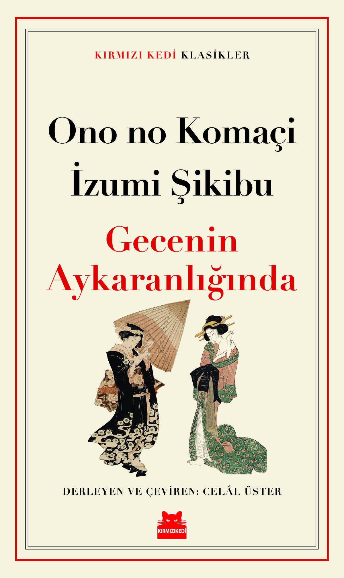 Gecenin Aykaranlığında