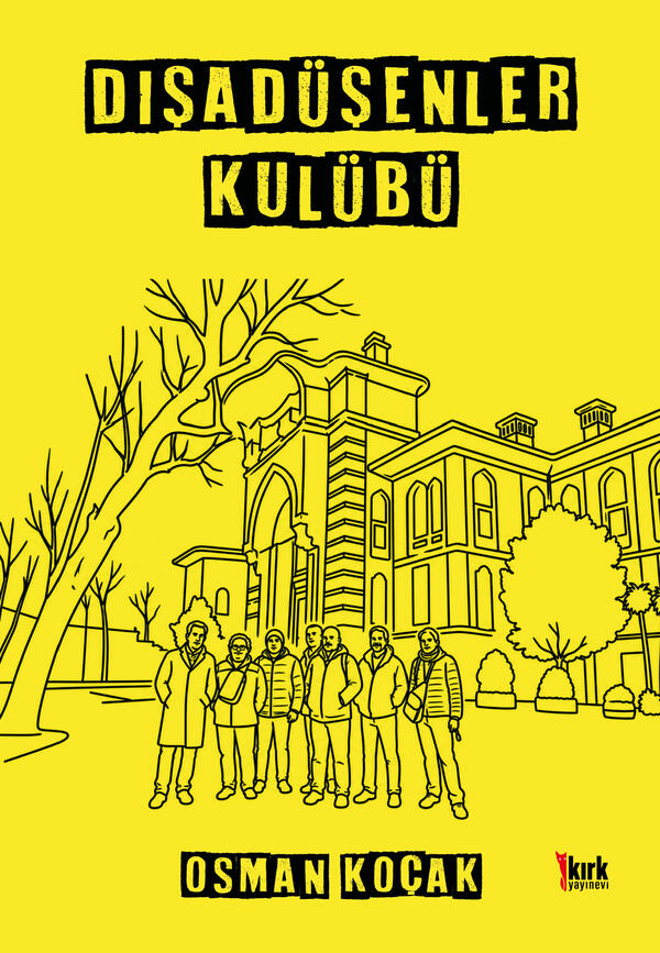Dışadüşenler Kulübü