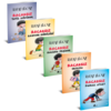 Bacaksız Serisi (5 Kitap Takım)
