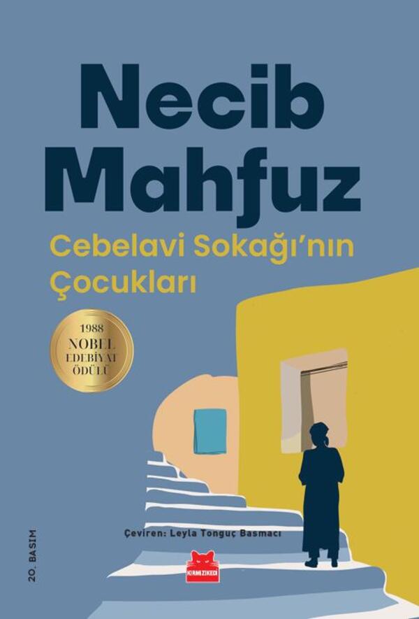 Cebelavi Sokağı'nın Çocukları