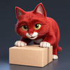Meraklı Kedi Seti