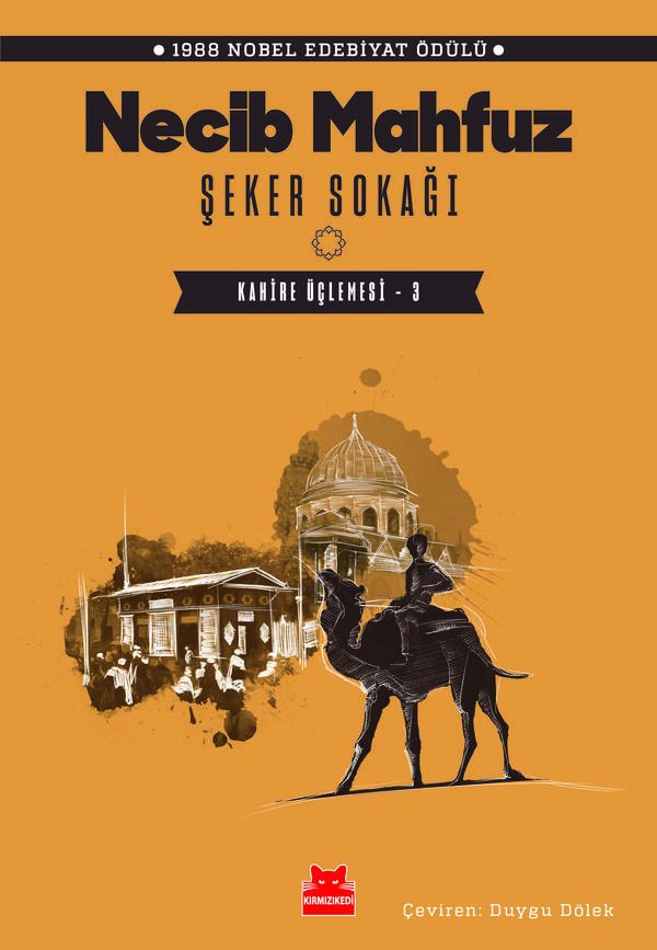 Şeker Sokağı